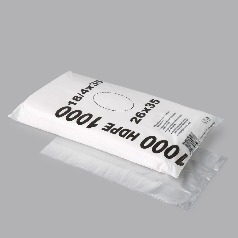 HDPE пакеты без ручек 26x35 см, прозрачные, 1000 шт.